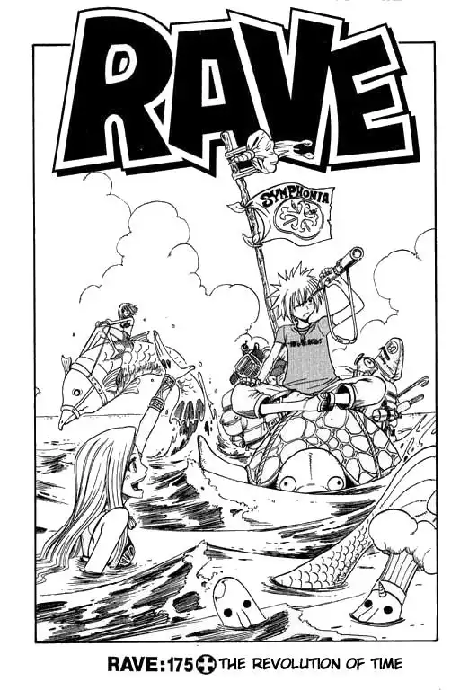 Rave Master Chapter 175 4